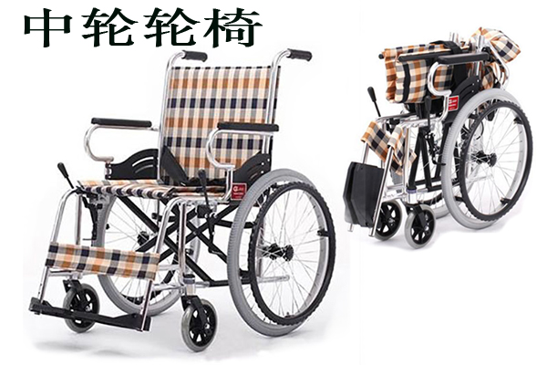 严选轮椅,品牌折叠轻便中号轮椅出租,成都租轮椅